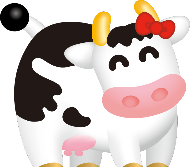ushi