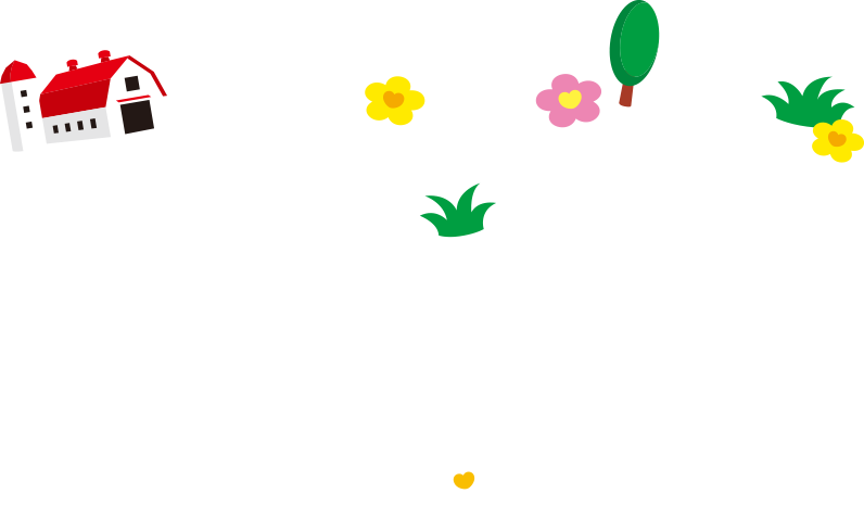 牧場